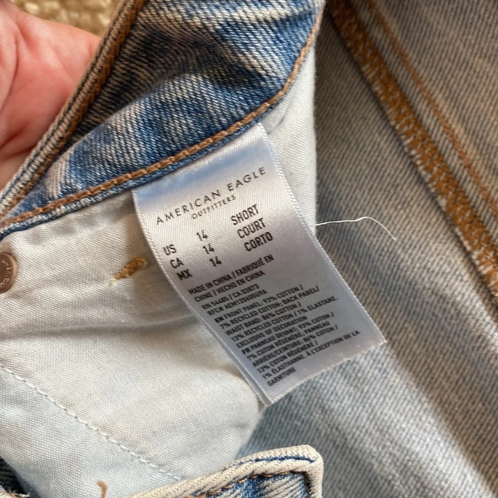 American Eagle Strigid Jean - Picture 3 of 4